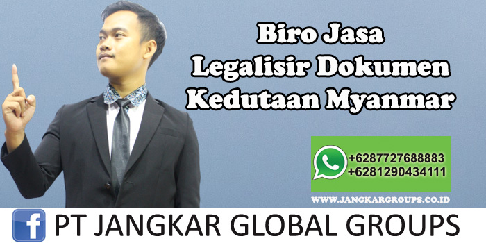 Jasa Legalisir Kemenlu (Kementrian Luar Negeri) Profesional di Pingku Kabupaten Bogor