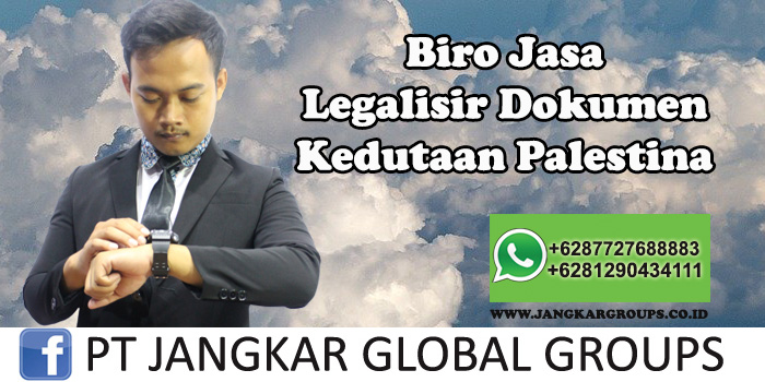 Biro Jasa Legalisir Buku Nikah Kementrian Agama Terpercaya di Cilandak Barat Jakarta Selatan