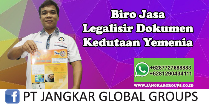 Jasa Legalisir Kemenlu (Kementrian Luar Negeri) Profesional di Bolaang Mongondow