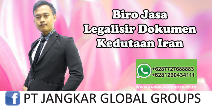 Jasa Legalisir Kemenlu (Kementrian Luar Negeri) Profesional di Cilandak Jakarta Selatan